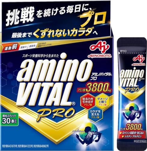 アミノバイタル プロ 30本入