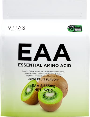 VITAS EAA 必須アミノ酸9種類配合