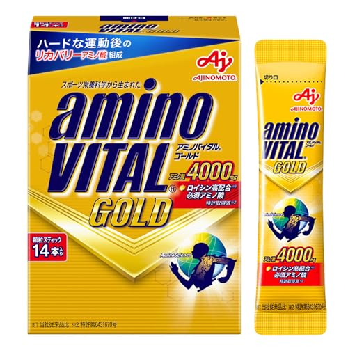 アミノバイタル GOLD アミノ酸